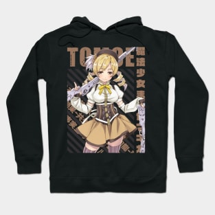 Mahou Shoujo Madoka☆Magica - Mami Tomoe Hoodie